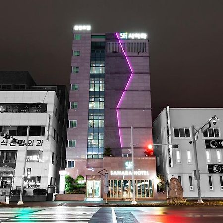 Sahara Hotel Jeju Ngoại thất bức ảnh